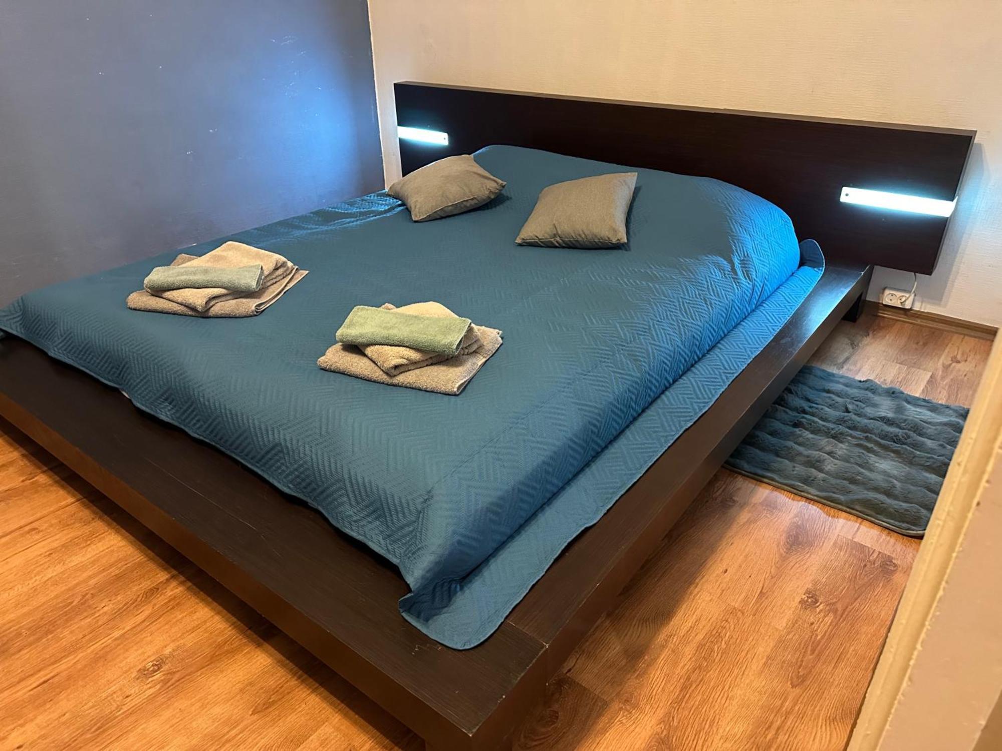 Blaumana 2 Appartement