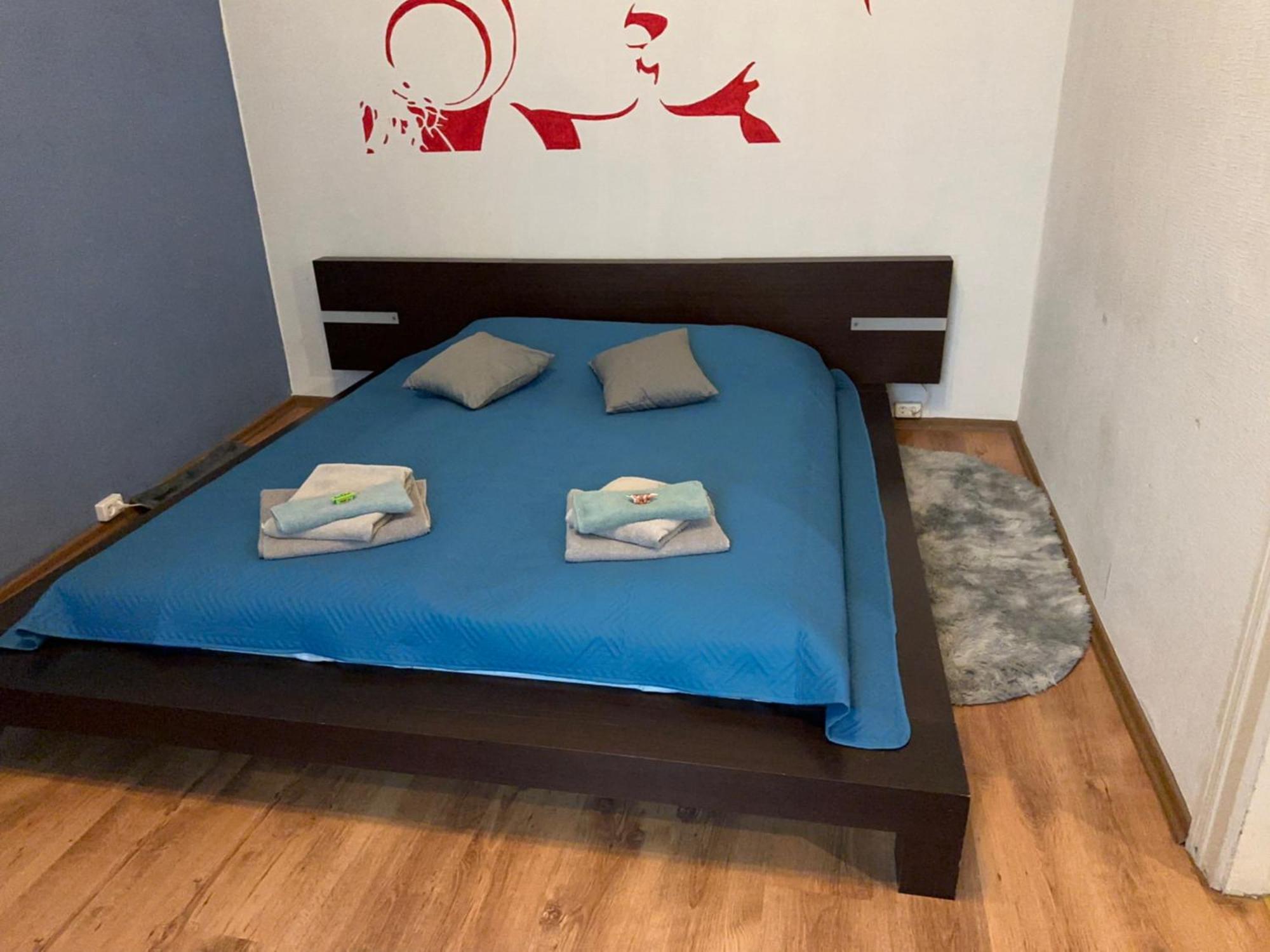 Blaumana 2 Appartement